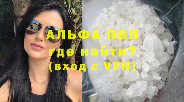 MDMA Premium VHQ Богданович